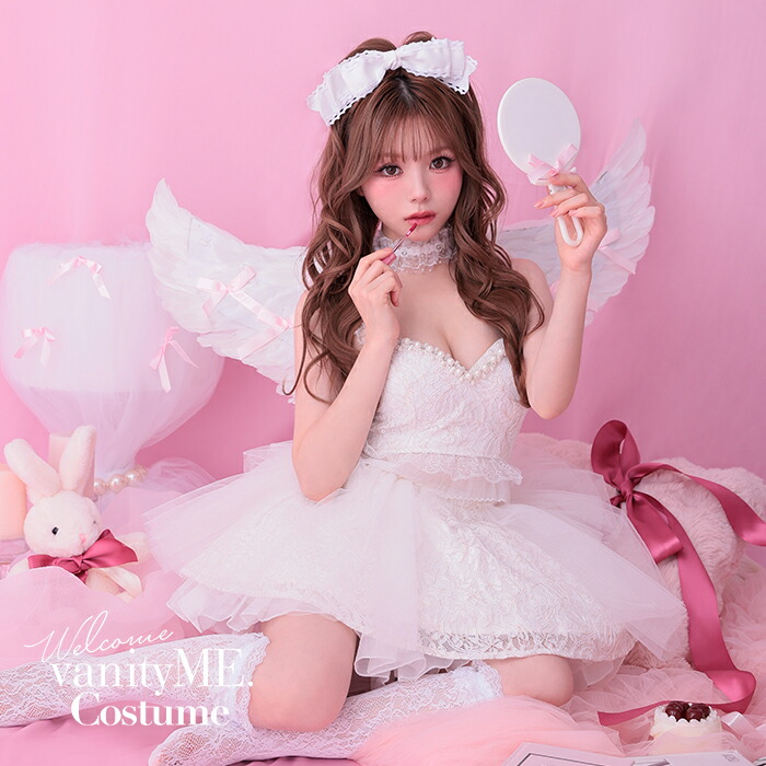 天使 コスプレ エンジェル 衣装 仮装 コスチューム 白 ホワイトエンジェル 羽 天使の羽 天使の羽コスプレ 大人 かわいい コスプレ女 女性 レディース【5点セット】Tutu Baby Angel トゥトゥ ベイビー エンジェル ホワイト vcsot-250230-2a