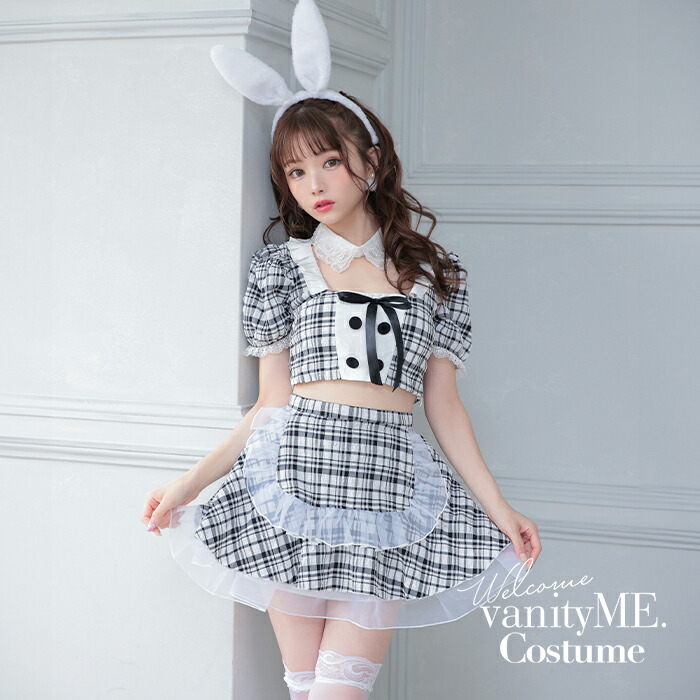 チーキー パステルバニー バニーガール うさぎ セクシー コスプレ バニー セパレート コスプレ 彼女 衣装大人 男ウケ コスプレうさぎ かわいい コスプレ大人女子 コスプレ衣装 コスプレバニーガール 【4点セット】Cheeky Pastel Bunny  ブラック vcsbn-10216-1a