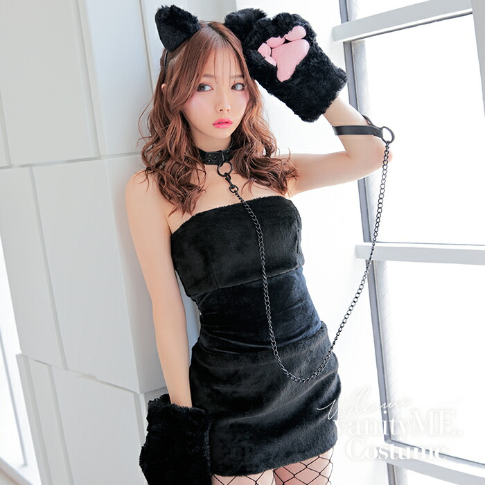 コスプレ黒猫 キャットコスプレ 3点セット クロネコ コスプレ 大人女子猫 男ウケ セクシー 黒猫 ネココスプレ ノーティーキャット 子猫 ブラックコスプレ衣装 仮装 タイトワンピース ねこ 猫 仮装 黒 猫耳カチューシャ 大人 レディース 猫仮装 vcsot-23910-4a