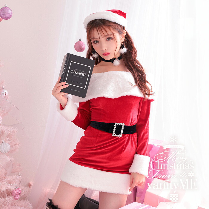 サンタ コスプレ セクシーサンタコスチューム 可愛いサンタ ワンピース セクシー 衣装 クリスマスコスプレ クリスマス サンタコスプレレディース サンタ服 サンタ衣装レディース レディース サンタコス【3点セット】オフショルタイトスカートサンタ vcsst-230716|vanityME. (バニティーミー)