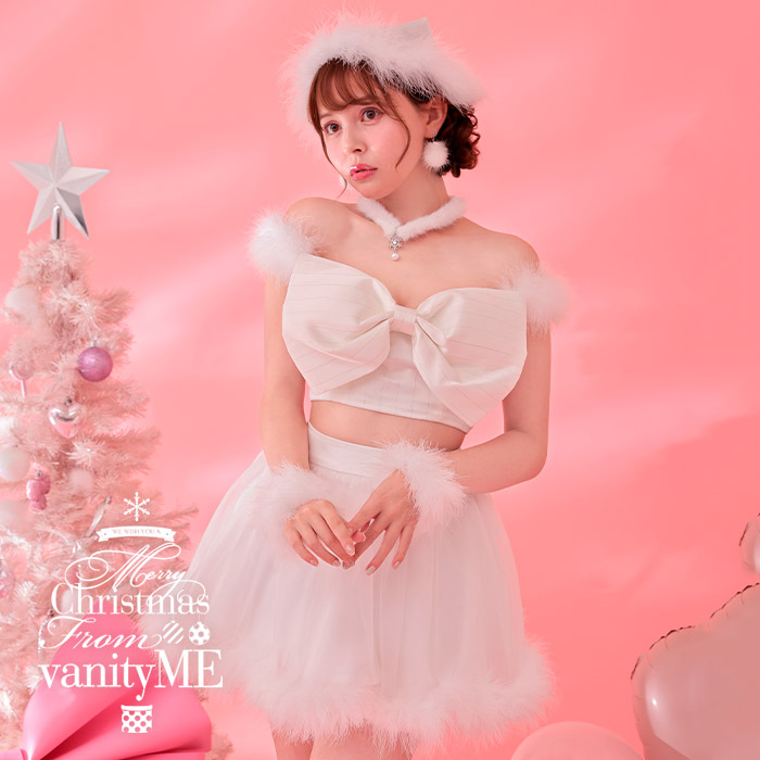 サンタコスプレ コスプレ リボン コスプレレディース 白 クリスマス ホワイトサンタ サンタ衣装 大人 サンタコス クリスマスウエア サンタコスプレレディース クリスマスウェア サンタコスリボン 【3点セット】RuRu RIBBON SANTA ルルリボン サンタ ホワイト vcsst-240573-3b|vanityME. (バニティーミー)