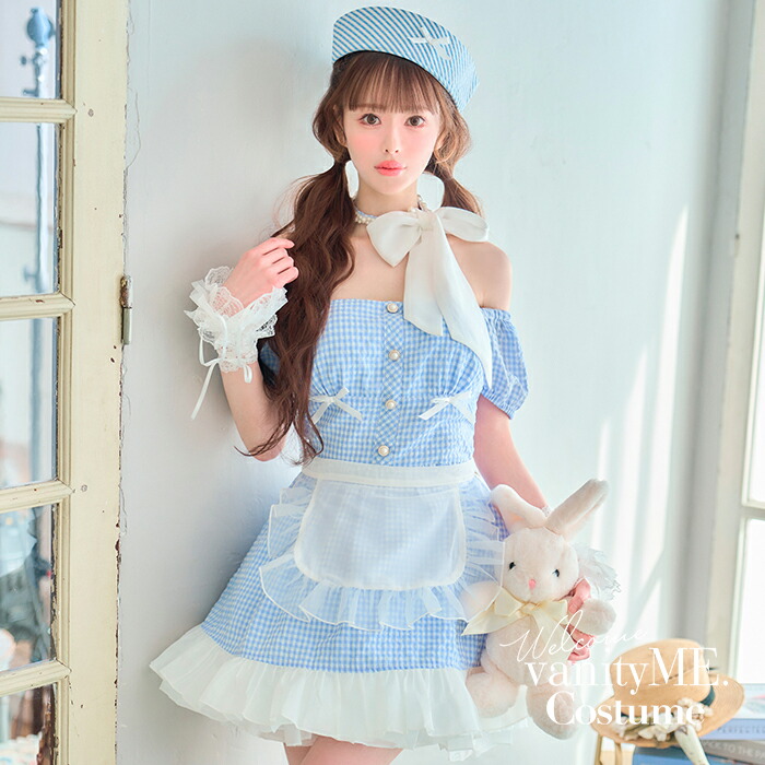 マリン コスプレ セーラー マリンコス マリンコスチューム 服 コスプレの衣装 コスプレ衣装 ワンピース マリンセーラー服 オフショル オフショルワンピース チェック 可愛い 大人 女性 レディース 【4点セット】Rolita Marine ギンガムチェック マリン ブルー vcsot-24003-1｜vanityME. （バニティーミー）