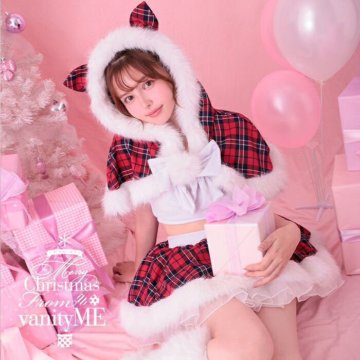 サンタ クリスマス コスプレ 猫耳 ねこみみ ケープ サンタコスプレ サンタコス チェック ミニスカート レディース 女性 サンタクロースコスチューム 大人 セクシーサンタコスチューム【5点セット】vanityME. &times; MIYANISHIYAMA おてんばキャットサンタ レッド vcsst-23986-2｜vanityME. （バニティーミー）