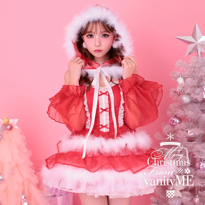 サンタドレス クリスマス コスプレ ドレス サンタコスプレ サンタコス コスプレレディース クリスマス仮装 レディース 女性 大人 サンタの衣装 サンタ服 クリスマスウェア 【3点セット】vanityME. × MIYANISHIYAMA とっておきいちごドレス レッド サンタ vcsst-250155-my|vanityME. (バニティーミー)