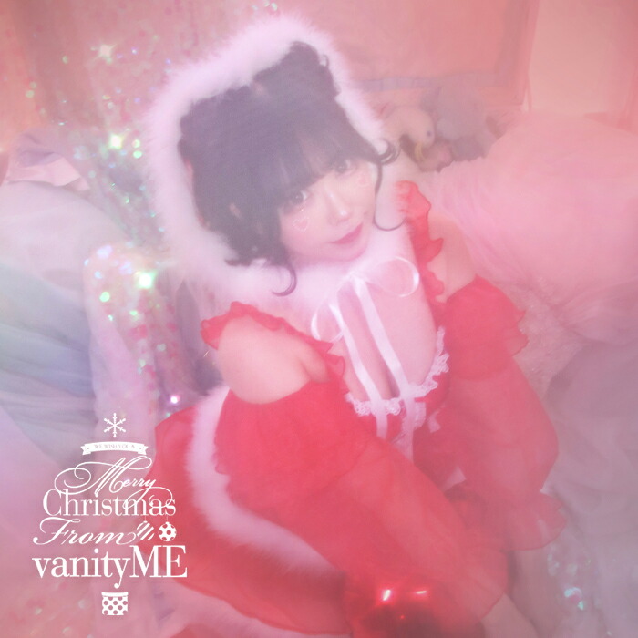 サンタドレス クリスマス コスプレ ドレス サンタコスプレ サンタコス サンタクロースコスチューム レディース 女性 大人 クリスマスサンタコスプレ サンタクロースワンピース【3点セット】vanityME. × MIYANISHIYAMA とっておきいちごドレス レッド サンタ vcsst-250155-sr|vanityME. (バニティーミー)