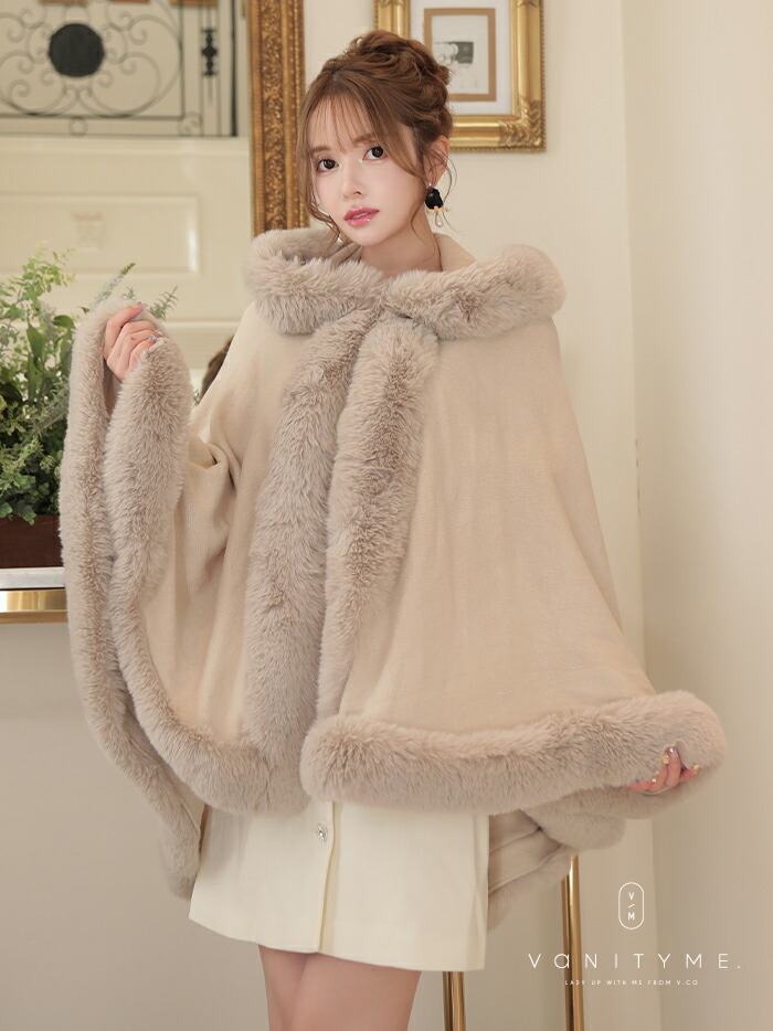 Sheglit　 Noble 　ファーケープ USED】Noble ファーケープ | Sheglit Wunderwelt Online Shop