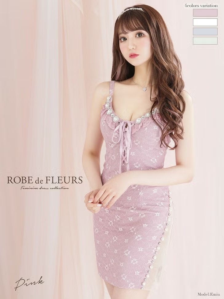 【ROBE de FLEURS SALE】 ROBE de FLEURS ローブドフルール 編み上げリボン×片サイドチュール切替タイトミニキャバドレス fm2267-s25|vanityME. (バニティーミー)
