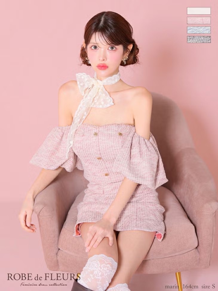 コスプレやお召しものを扱う御姉さんの利得のSHOP vanityME.