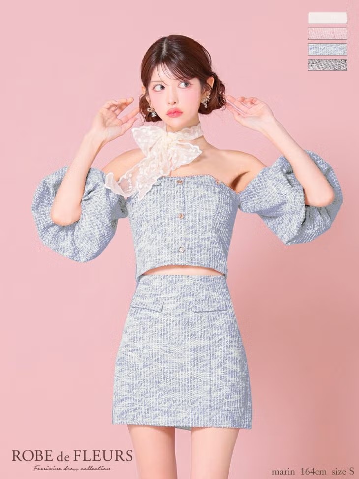 コスプレやお召しものを扱う御姉さんの利得のSHOP vanityME.