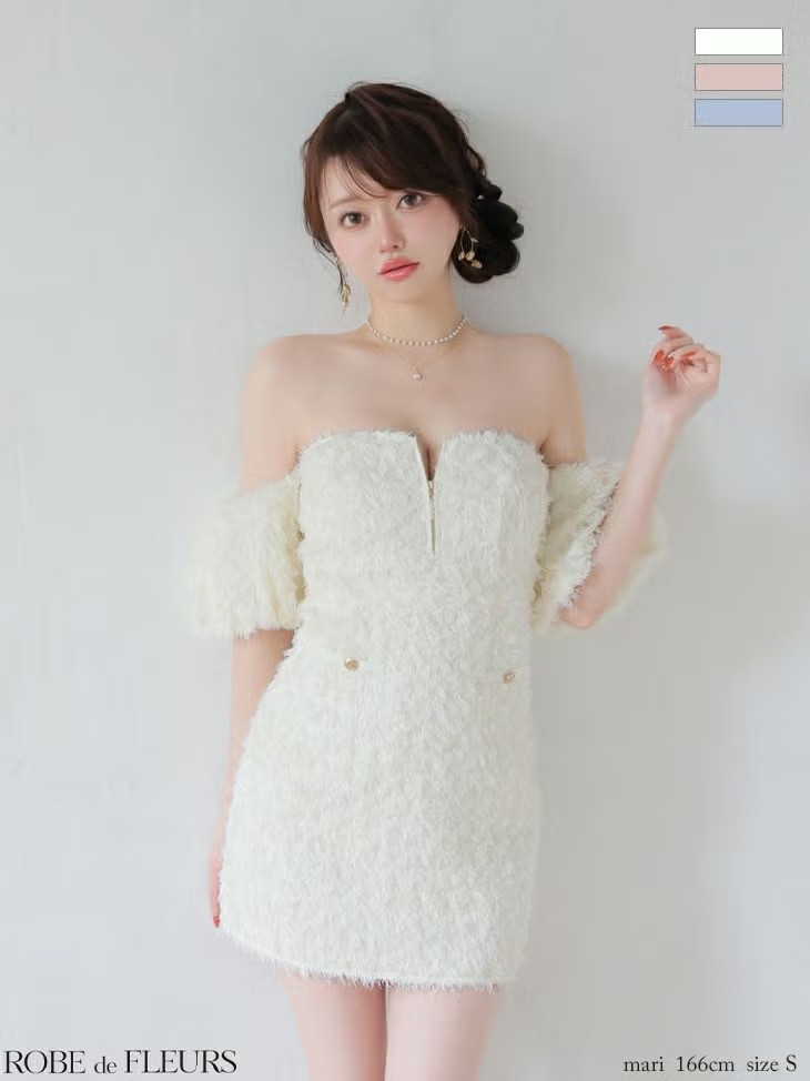 コスプレやお召しものを扱う御姉さんの利得のSHOP vanityME.