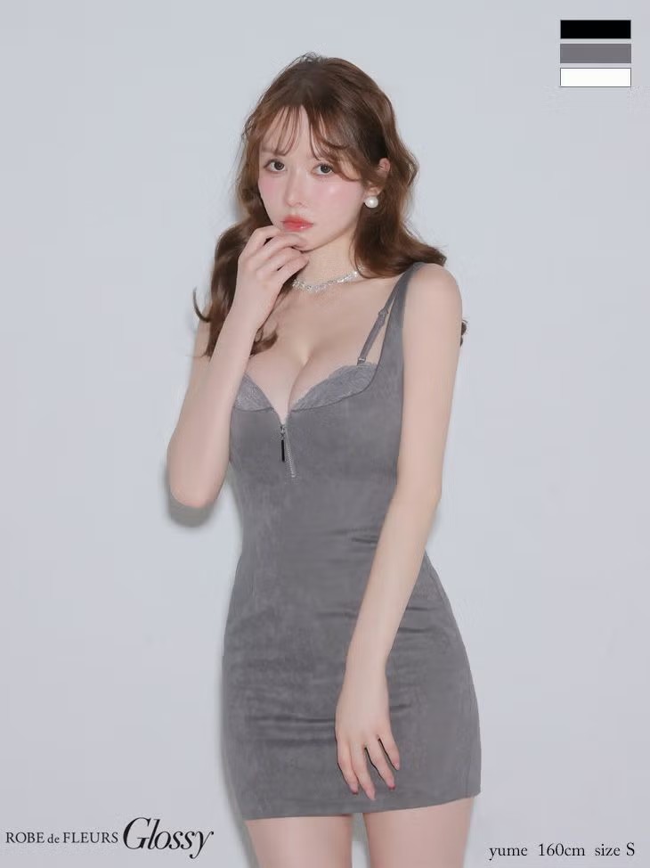 コスプレやお召しものを扱う御姉さんの利得のSHOP vanityME.