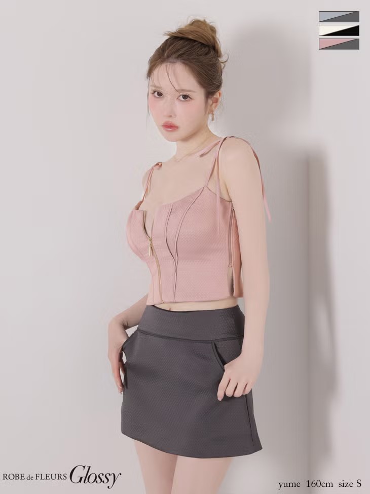 コスプレやお召しものを扱う御姉さんの利得のSHOP vanityME.