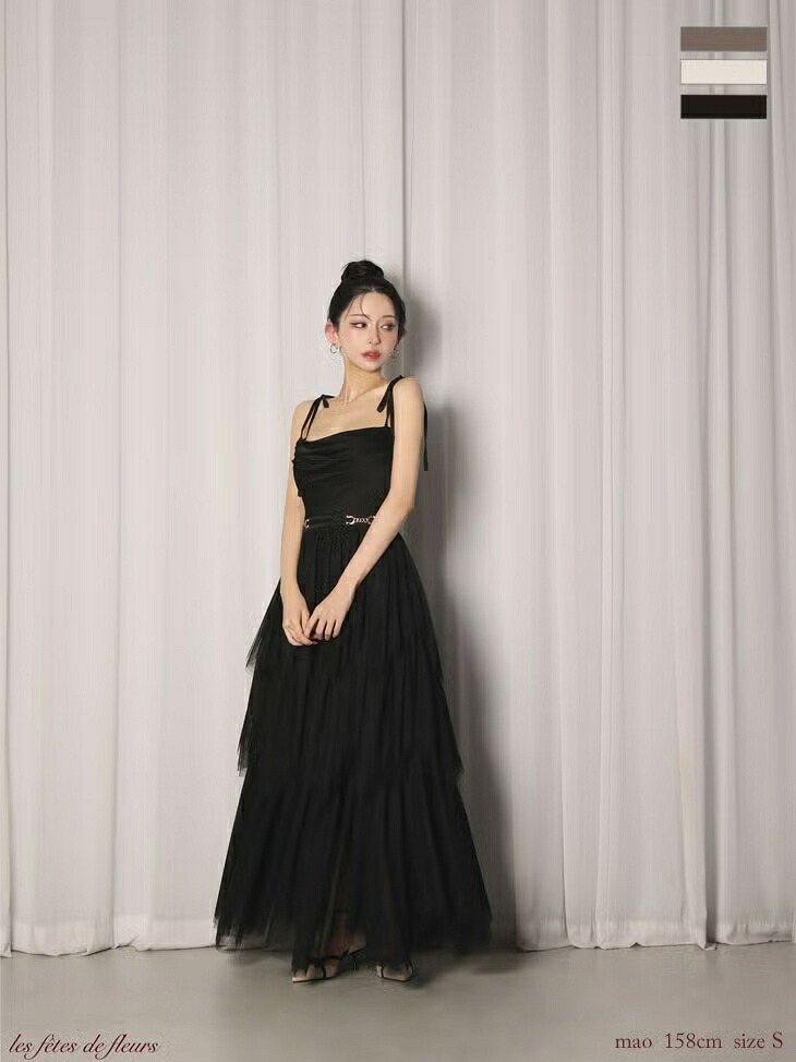Les fetes de fleurs レフェットデフルール【XSサイズあり】 luxe tulle long dress LF4636