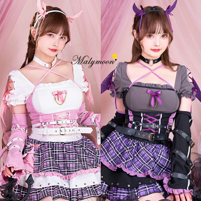 [正規品]【 送料無料 】【8点セット】Malymoon マリームーン すずら コラボ ガーリーウインクハーネスロックデビル ピンク ブラック ml10010｜vanityME. （バニティーミー）