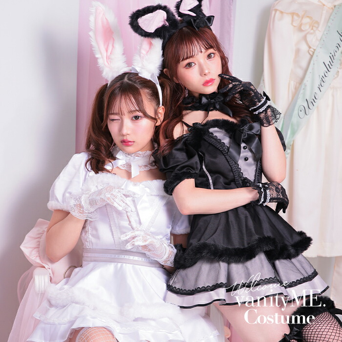 [正規品][一部予約] バニーガール コスプレ バニーガールコスプレ コスプレバニーガール コスプレバニー うさぎ コスプレ大人 コスプレ衣装 黒 白 衣装大人 仮装 大人女子 コスプレうさぎ 衣装 大人 コスプレ女子 女性 コスチューム  Malymoon マリームーン ホワイト ml9788
