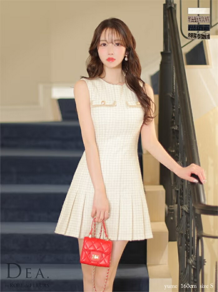コスプレや御召しものを扱ううしろ帯の利益のSHOP vanityME.