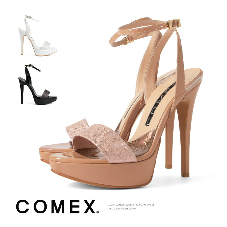 【楽天市場】コメックス COMEX サンダル ハイヒール ヒール13cm ストラップサンダル ラメ [ホワイト/ピンクベージュ/ブラック]co ...