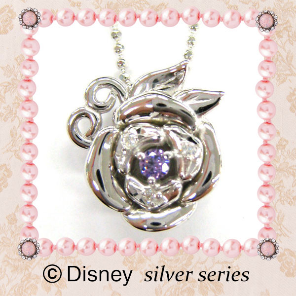 最安値に挑戦 おまけネックレス付き ディズニー シルバーネックレス 美女と野獣 ベル モチーフ 100 ペンダント アクセサリー Disney プレゼント 通販 楽天 シルバーアクセサリー ディズニープリンセス 可愛い かわいい レディース ジルコニア ベル プリンセス