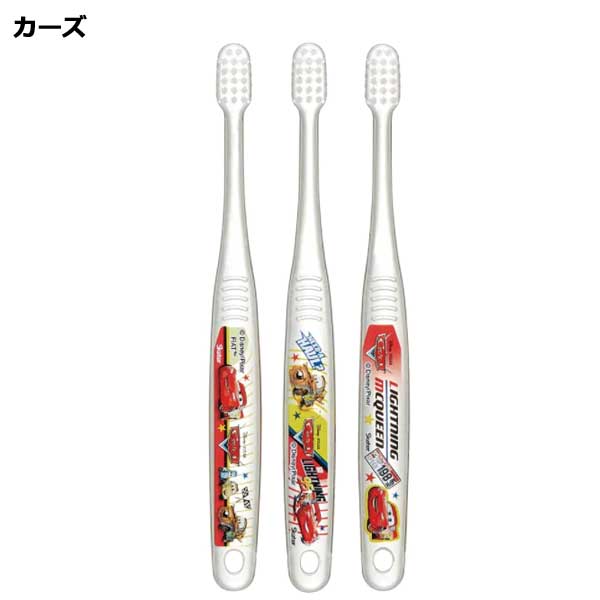 歯ブラシ ３本セット キャップ付き 園児用 3-5才 毛の硬さやわらかめ アナ雪 プリンセス カーズ すみっこぐらし ポケモン パウパトロール キッズ  子供 子ども キャラクター セット 男の子 女の子 保育園 幼稚園 幼児 こども はぶらし 歯みがき 虫歯予防 衛生用品 540 ...