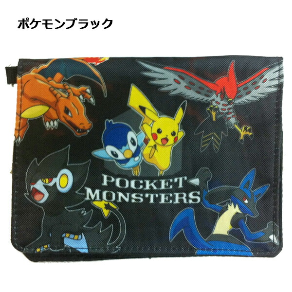 お礼や感謝伝えるプチギフト ネックコード付ミニおでかけウォレット キャラクター マリオ ポケモン ピカチュウ ポケットモンスター プラレール トミカ  すみっコぐらし スプラトゥーン３ 移動ポケット ポケットポーチ ポシェット 小物入れ グッズ キッズ 子供用 男の子 ...
