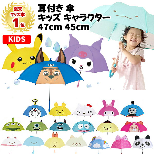 希少　エクストララージ　キッズ　ランドセル c98caafff8fc8edab434b6550fa63c