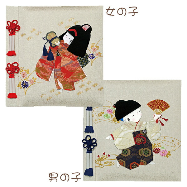 【6/21父の日】御父っつぁんに今日このごろの有りがたさを込めて★差し上げ物特集