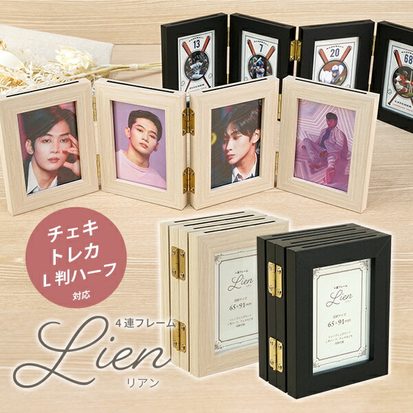 【チップ&デール】フォトフレーム　ベネリック　箱あり　未使用　希少 チップ&デール】フォトフレーム ベネリック 箱あり 未使用 希少 楽天