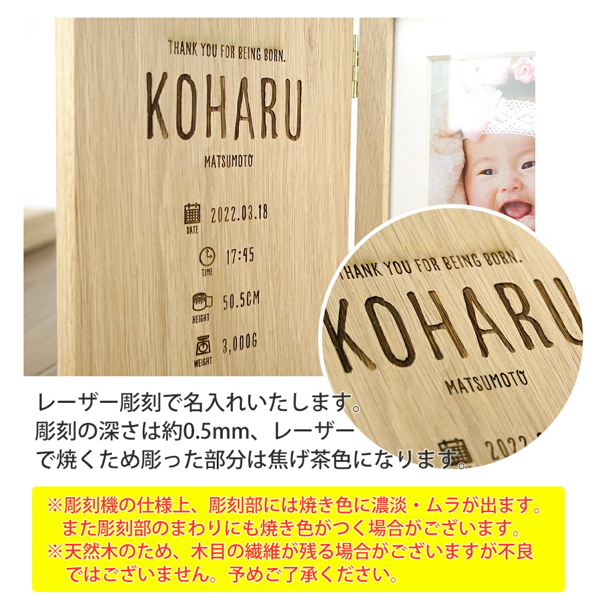 市場 名入れ無料 フォトフレーム ベビー L判 木製 2L判 国産 命名額 ウッド2面フレーム 出産祝い 誕生祝い アニバーサリー 記念品 赤ちゃん