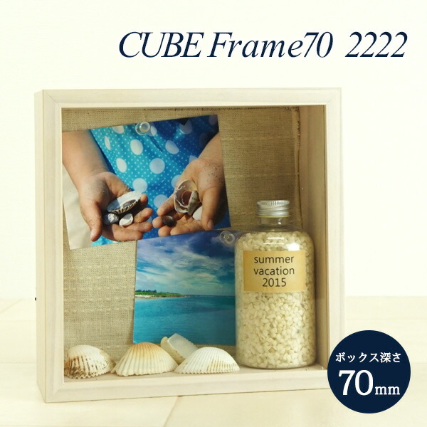 ✴︎琉球レジン✴︎セレクティブ箱庭セット 【サンプル画像】AE salle de bal（サルデバル） 収納 ソーイングセット 裁縫箱 裁縫セット