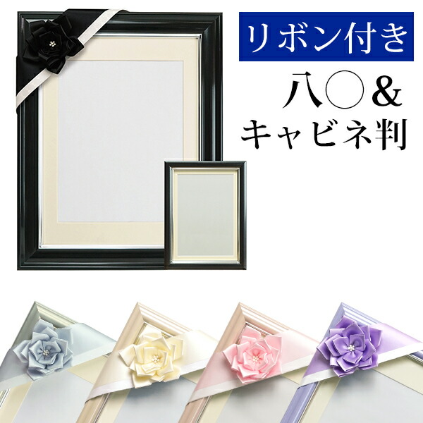 八角形 木製額縁 ３個 Amazon.com - ZXT-parts 3x3 Picture Frame Square White and