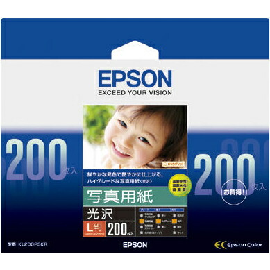 Amazon | エプソン 写真用紙クリスピア≪高光沢≫ (A4/20枚