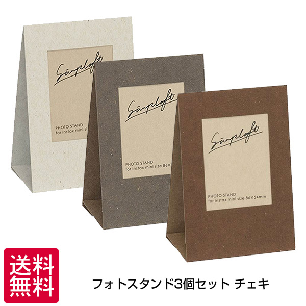 楽天市場】受発注品 ナカバヤシ simplaft チェキ フォトカード 3