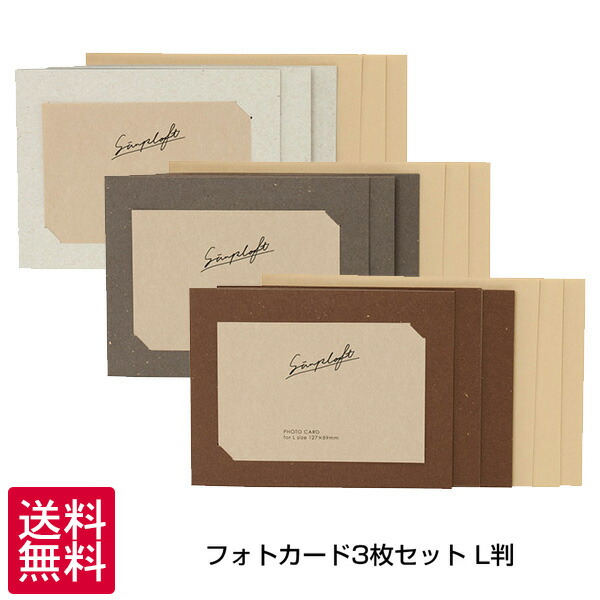 The White Lounge フォトカード 完全フルコンプ 3人のレア入り①
