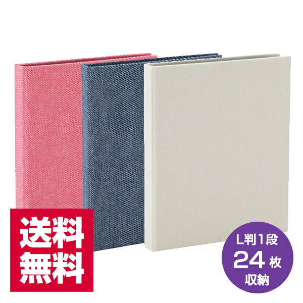 中華 CD 48枚 Amazon.co.jp: 大容量 6面ポケットアルバム ナカバヤシ セラピー