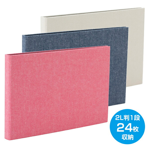 ポケット♡フォトアルバム♡スクラップブッキング♡ album-photo-genic-01_1.jpg