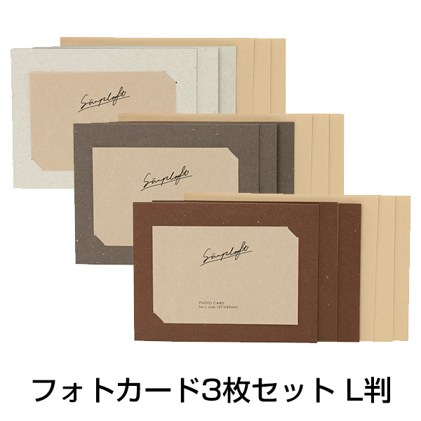The White Lounge フォトカード 完全フルコンプ 3人のレア入り① Mrs. GREEN APPLE フォトカ 若井滉斗 ホワイトラウンジ ホワンジ