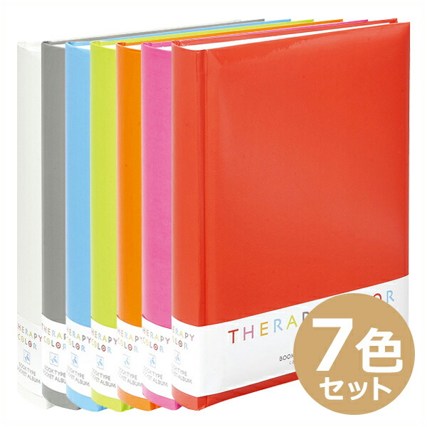 楽天市場】L判 3段 240枚収納 セラピーカラー TCBP-240 ナカバヤシ