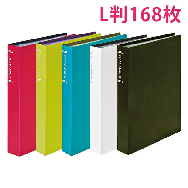 楽天市場】受発注品 ナカバヤシ フォトアルバム 黒台紙「超透明