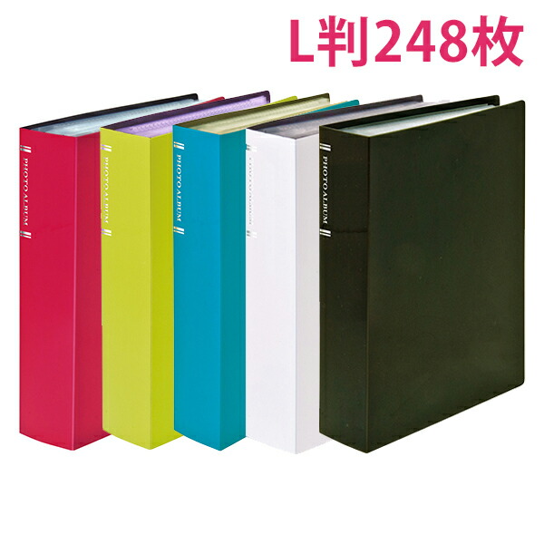 楽天市場】セラピーカラー L判 2段 160枚収納 TCBP-160 ナカバヤシ