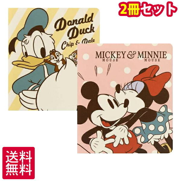 楽天市場】フジカラー ディズニー チェキアルバム 32枚収納 ミッキー