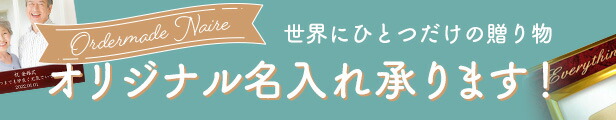 楽天市場】☆おまけ付き☆ 軽量賞状額 12枚 セット 金ケシ A4/OA-A4 サイズ兼用 万丈 賞状 額縁 フレーム まとめ買い お得 : 万丈〜額縁 ・アルバム・雑貨の老舗