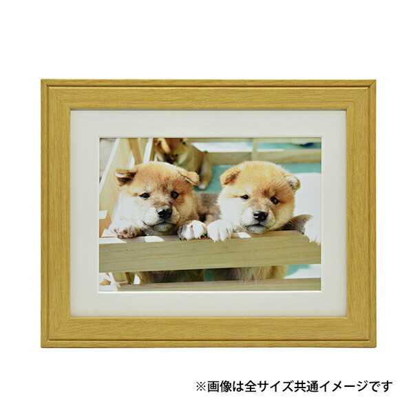 額縁 KAVACH K-BOX│製品情報│Doshisha Co., Ltd.