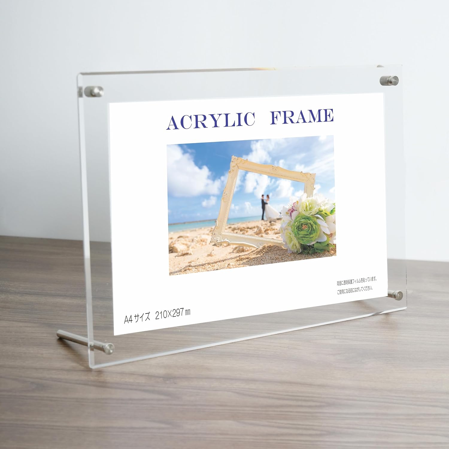 楽天市場】アクリルフレーム ライト L判 89×127mm AF-LGT-Lフォト