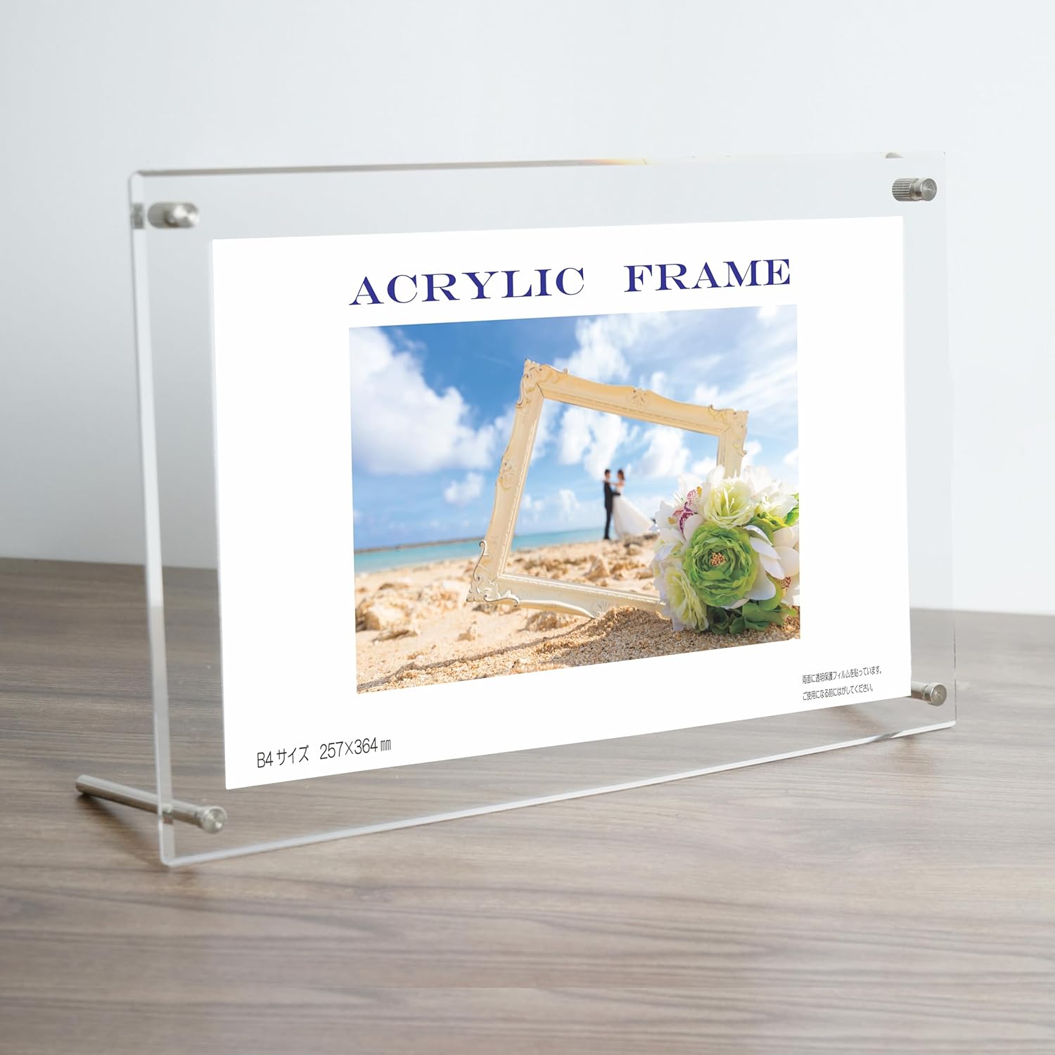 楽天市場】アクリルフレーム ライト L判 89×127mm AF-LGT-Lフォト