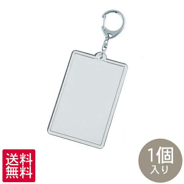 ✱希少✱✨　AMEX　✨センチュリオン✨ダイヤモンド入り✨　キーホルダー✨非売品 エッフェ アルファベット キーリング／effe 防災 ｜ アンジェ web shop