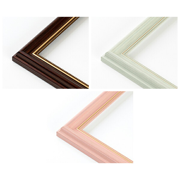 楽天市場】額縁 枠のみ 棹状1.2mカット 「I4001」 万丈 フレーム DIY