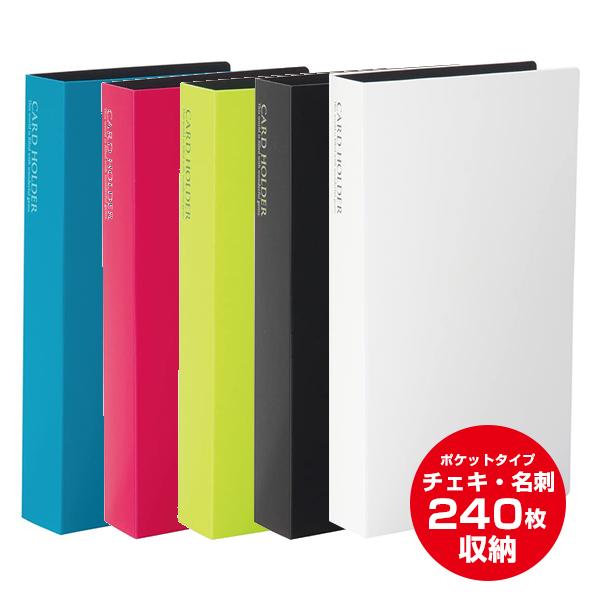 (ボストーク)はがきアルバム 楽天市場】送料無料 KG判 ポストカード 80枚収納 セキセイ フォト
