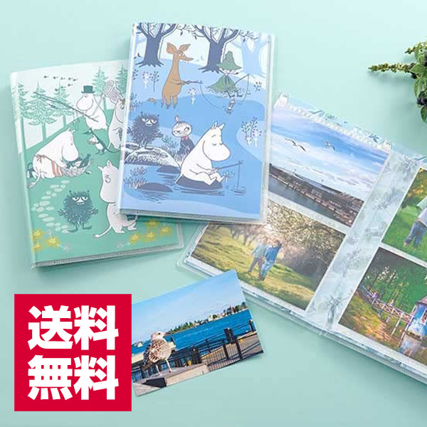 【廃盤】ムーミン　ベストセレクション CD アルバム Sumio Shiratori = 白鳥澄夫 – Moomin Selection = ムーミン
