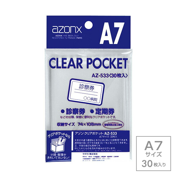 完売品 証明書付 ランパード 直筆サイン A3サイズ相当 最終価格 スーパーナチュラル 直筆サイン 証明書付き - メルカリ