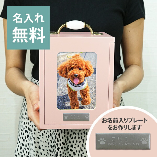 【6/21父の日】御父っつぁんに今日このごろの有りがたさを込めて★差し上げ物特集